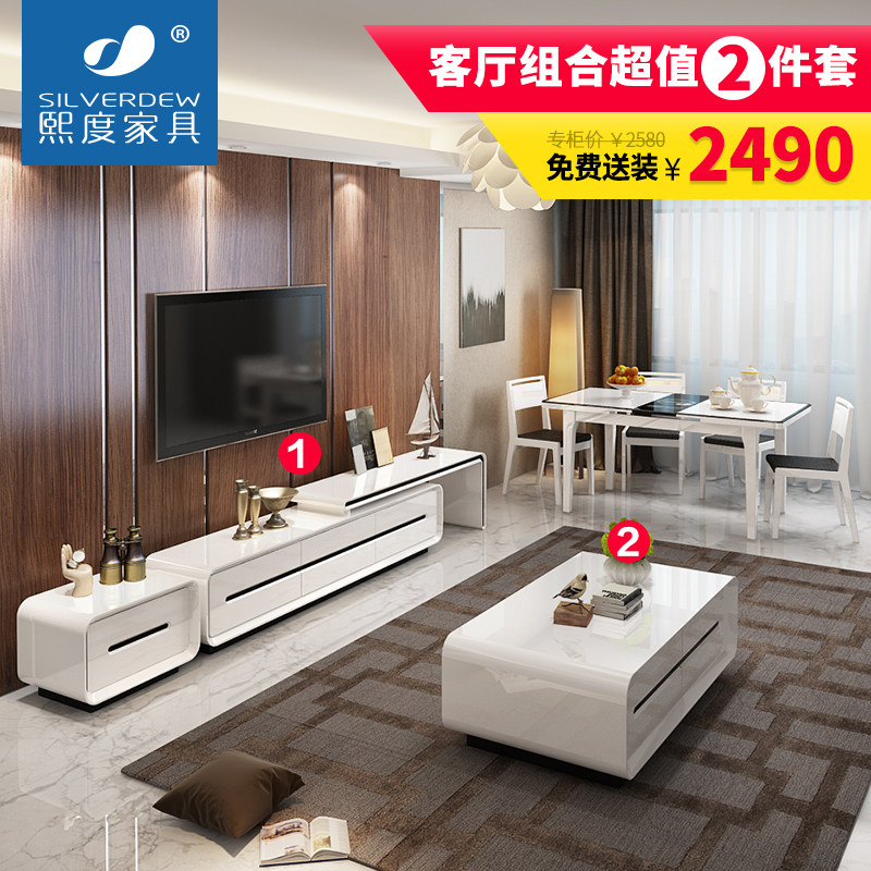 ���ȼҾߵ��ӹ�D03#