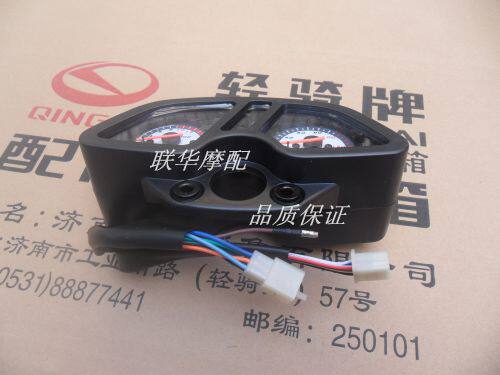 Jinan Light ride QM200GY cross - country motorcycle trigonometer speedmeter meter