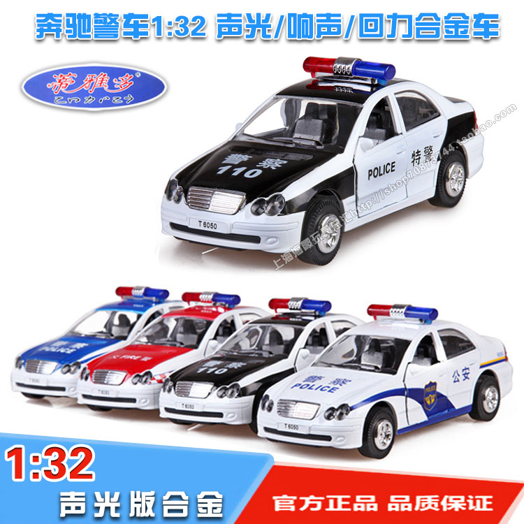 New neutral finished model simulation police car sound and light version alloy pull back car children's toy decoration gift