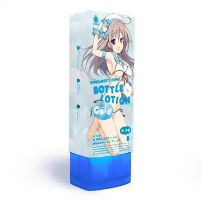 G PROJECT] Ice cool and cool lubrication summer wind Oil Essence cute sister juice not brushed disposable smooth lubrication