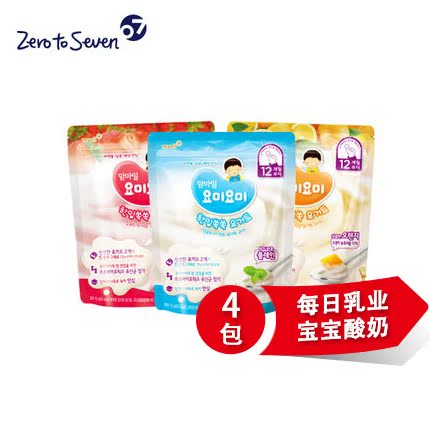 每日乳业妈咪味吖咪吖咪 一口吃一个酸奶溶豆：甜蜜的草莓15g*4EA