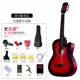 Guitar dân gian 38 inch guitar mới bắt đầu học sinh nữ nam acoustic guitar thực hành guitar mới bắt đầu tự học nhạc cụ - Nhạc cụ phương Tây