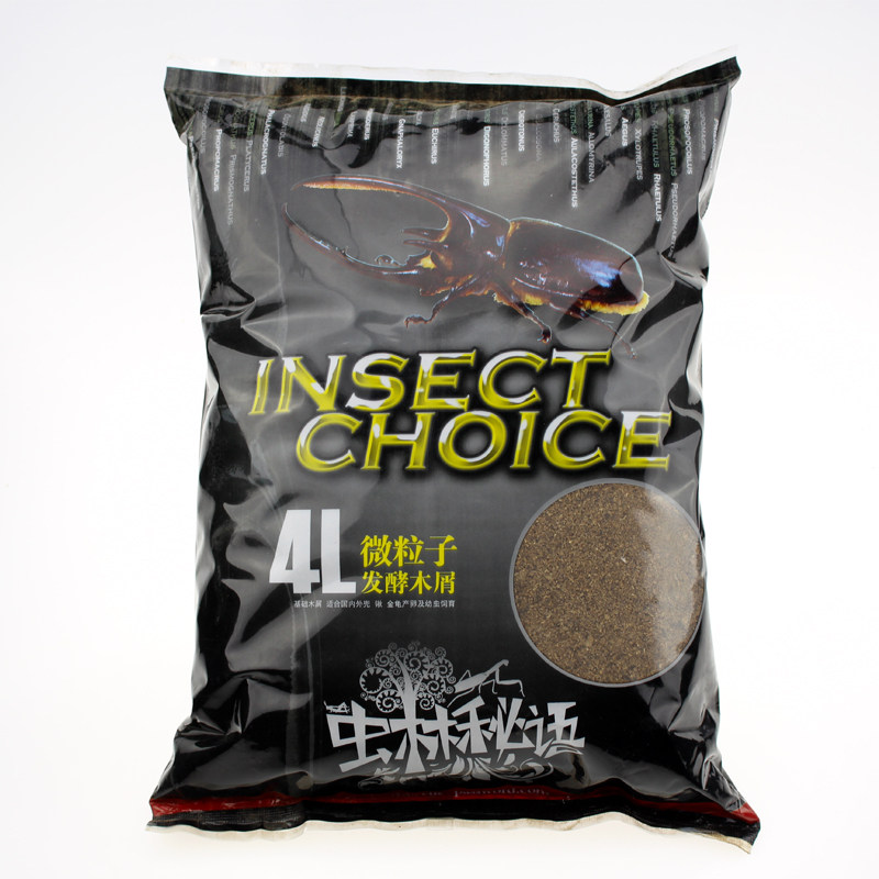 Minglin secret fermented wood chips H2 insect worm feed larvae special humus soil unicorn stags beetle larvae bag