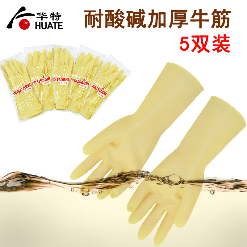 5˫����3503�Ӻ�ţ�����3503