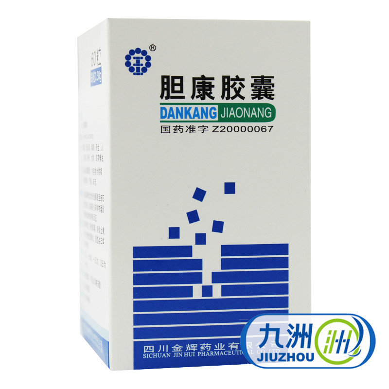 金辉 胆康胶囊 0.38g*60粒/盒