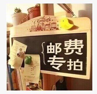 1 yuan is only used to make up the shipping fee, postage, product price difference, how many yuan, how many pieces, make up the price difference