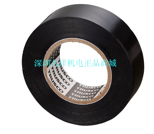 () Japanese original imported TRUSCO Zhongshan GJ-2110 black delead plastic adhesive tape