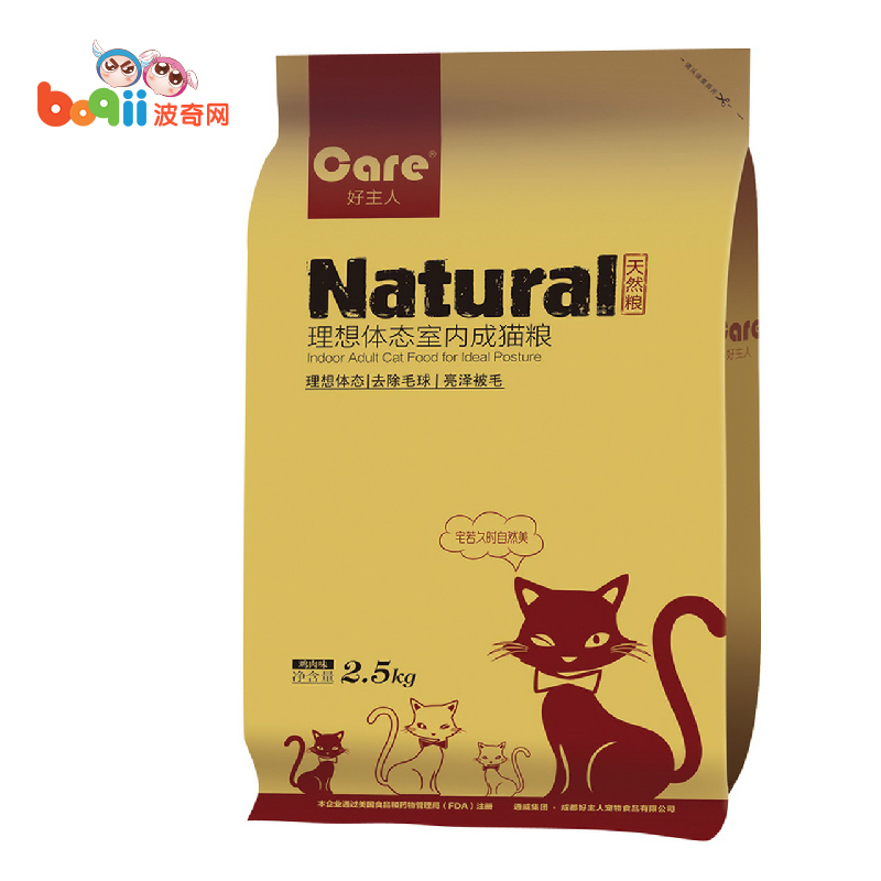 宠物猫粮 好主人理想体态室内成猫粮2.5kg 去除毛球成猫猫粮