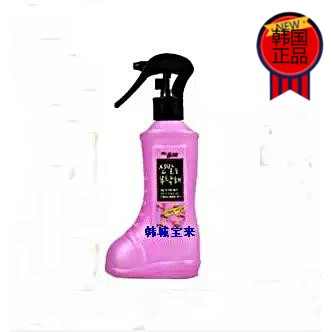 Máy khử mùi khử mùi giày LG chính hãng Hàn Quốc khử trùng khử mùi khử trùng giày 99,9% 200ml - Trang chủ
