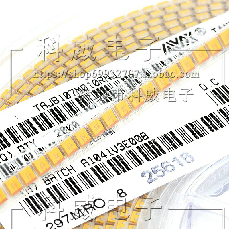 AVX Tantalum Capacitor 7.3mm * 4.3mm Tantalum Capacitor (227) 220UF 10V Type D 10V220UF