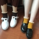 Kem nền cổ điển Nhật Bản màu tre sợi tre ống ngắn Hàn Quốc dễ thương vớ ren nữ cotton thấp để giúp vớ tất lưới nam thông hơi Vớ sợi tre