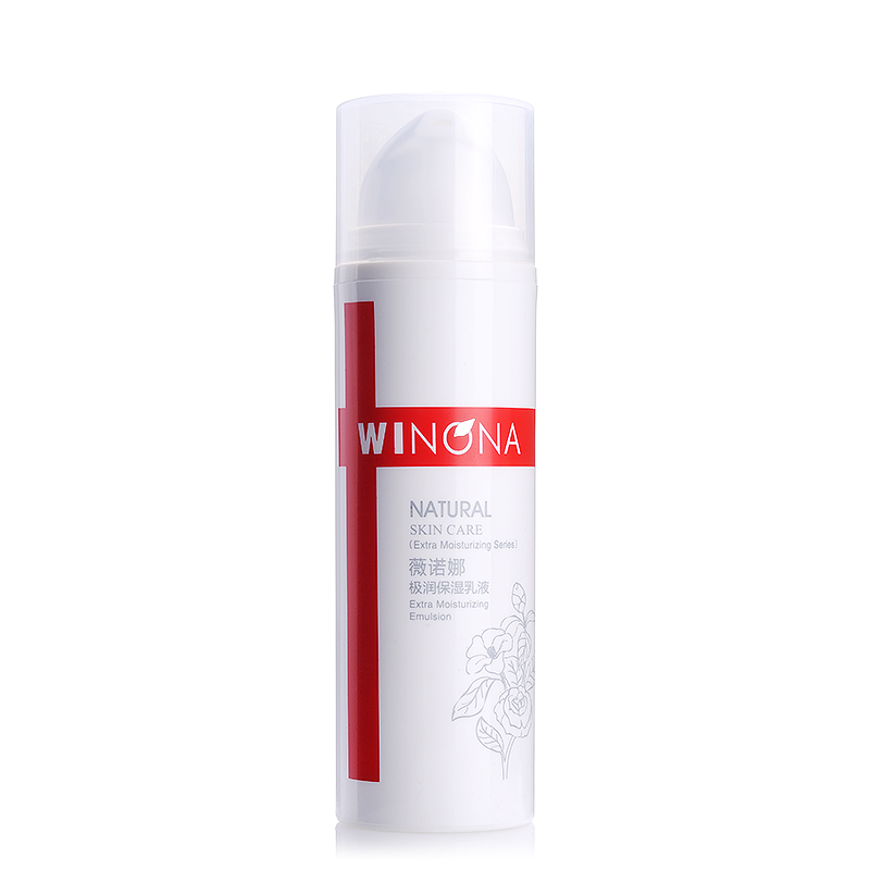 Winona/薇诺娜极润保湿乳液50g 补水滋润 舒缓镇定肌肤 温和
