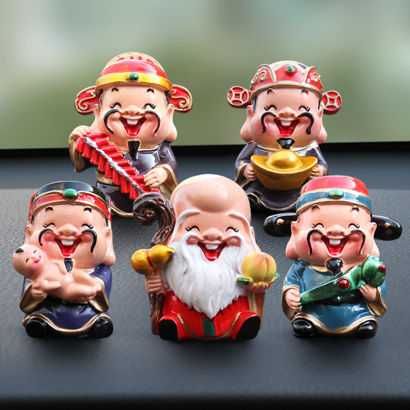 五福财神汽车摆件 财神摆件 汽车内饰品招财保平安车载卡通装饰品