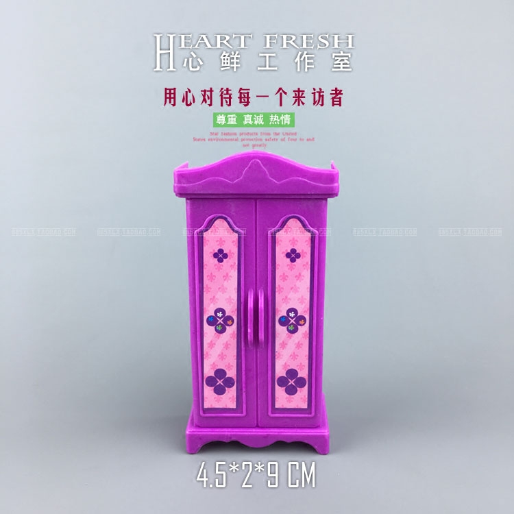 SH2 Psychological Sand Table Psychological Sand Tools Girls Play Home Wine Simulation Furniture European Wardrobe Plastic Prop Model