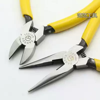 SANTUS 5 inch 125mm beak pliers Wire cut pliers Beak pliers ST-502 ST-501