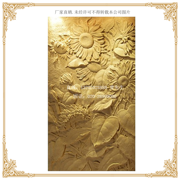 Sandstone relief Chinese-style living room porch sofa TV background wall decoration mural sandstone art wall brick relief painting