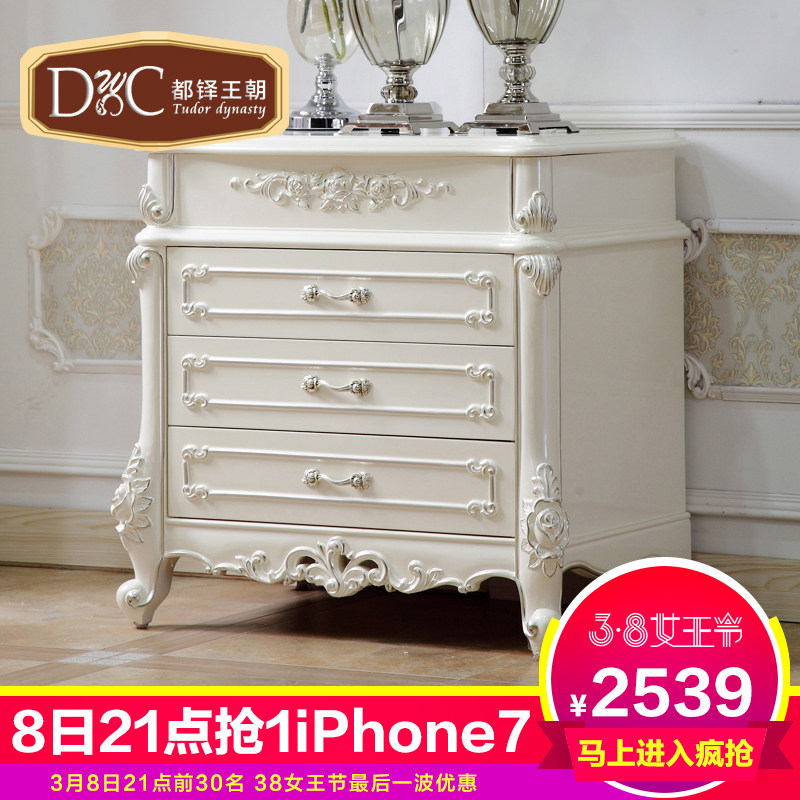 ��������ŷʽ�๦��������X228