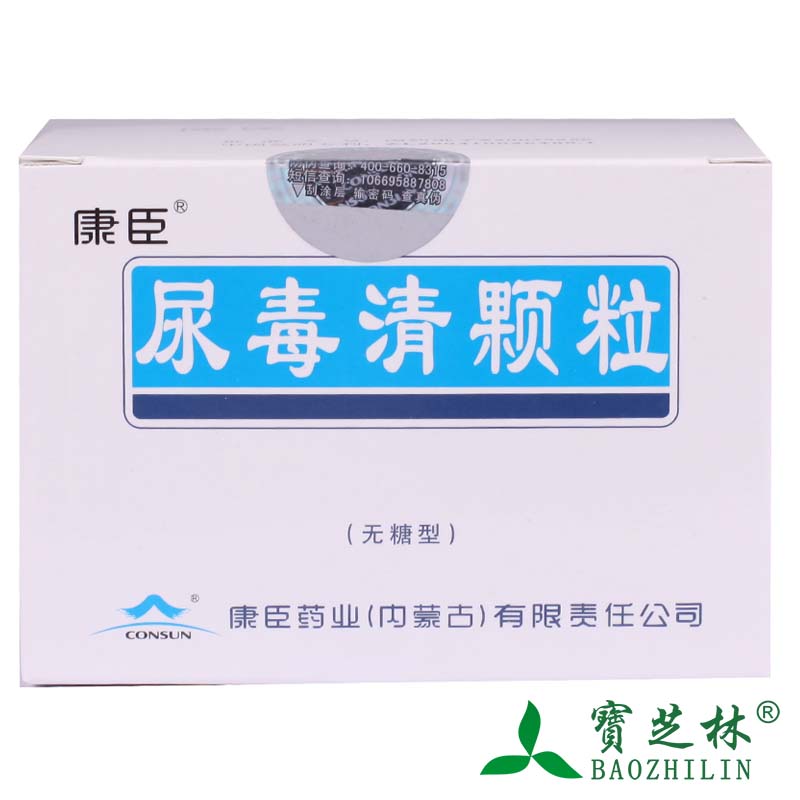 康臣 尿毒清颗粒 5g*15袋/盒