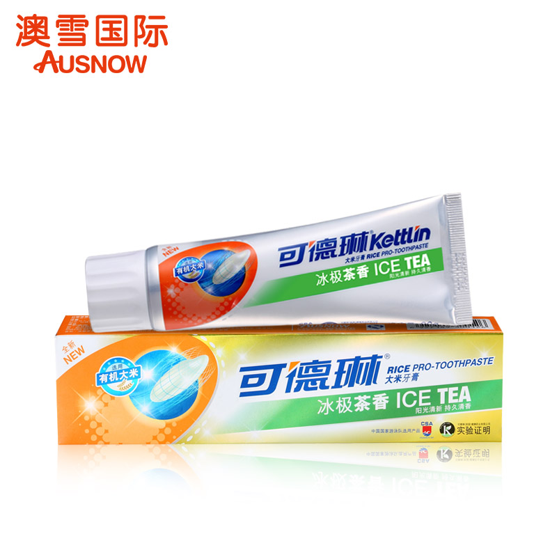 可德琳大米牙膏冰极茶香90g/160g/225g 口气清新健龈坚固洁白牙齿