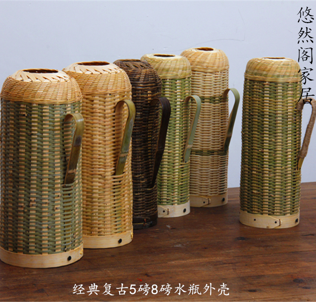 Handmade Bamboo Woven Insulated Jug Warm Pot Leather Warm Bottle Shell Hot Water Bottle Open Water Bottle Warm Kettle Work Retro Hot Water Bottle Shell