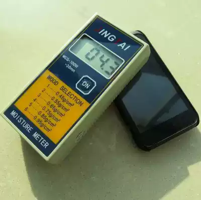 Jingtai MCG-100W wood moisture meter portable induction wood moisture meter