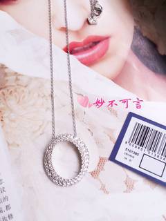 Shijia crystal inlaid ring necklace pendant in stock