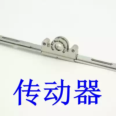 Plastic steel door and window actuator Window drive rod Inner opening window linkage Drive rod Window lock connecting rod accessories