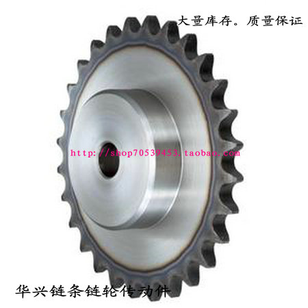 1 inch industrial sprockets 16A sprockets 28 28 29 teeth 30 teeth 31 teeth 32 teeth 33 34 teeth 34 teeth Wholesale price