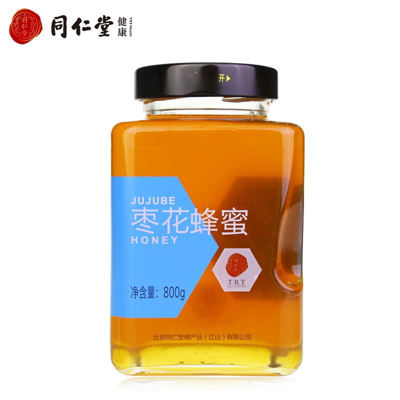 【天猫超市】北京同仁堂枣花蜂蜜800g大瓶