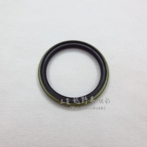 Applicable V31V32V33V73 front axle oil seal Cheetah Black Diamond Front Axle Shell Inner Half Axle Oil Seal Japan