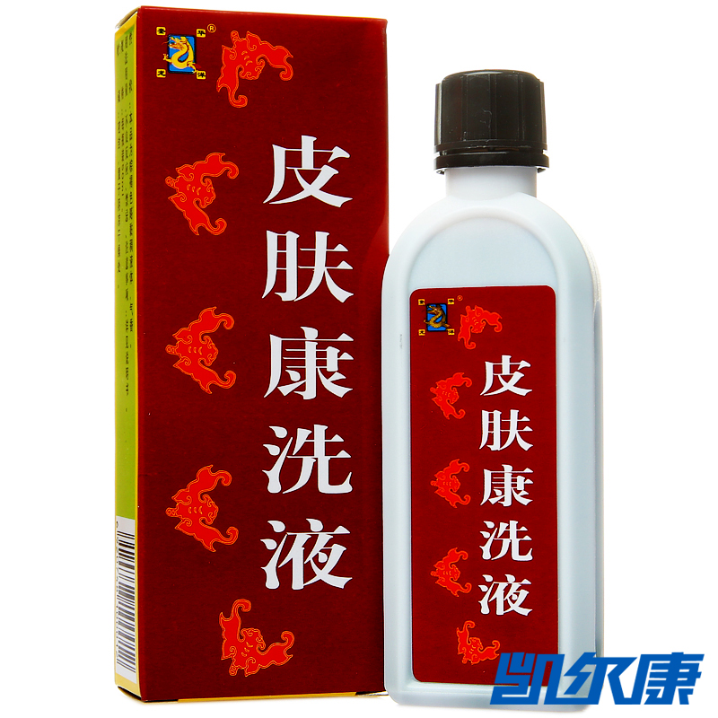 华洋奎龙 皮肤康洗液 50ml*1瓶/盒