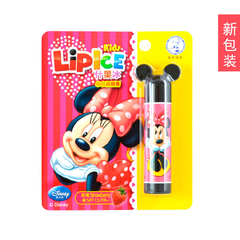 曼秀雷敦什果冰小小润唇膏-草莓3.5g SPF15PA+