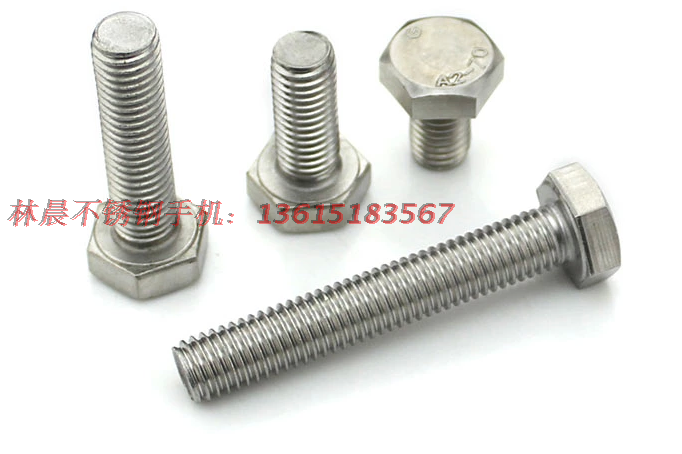 6mm 6mm stainless steel 201 Outer hexagonal screw hexagonal bolt M6 * 10 20 20 40 40 50-100 150