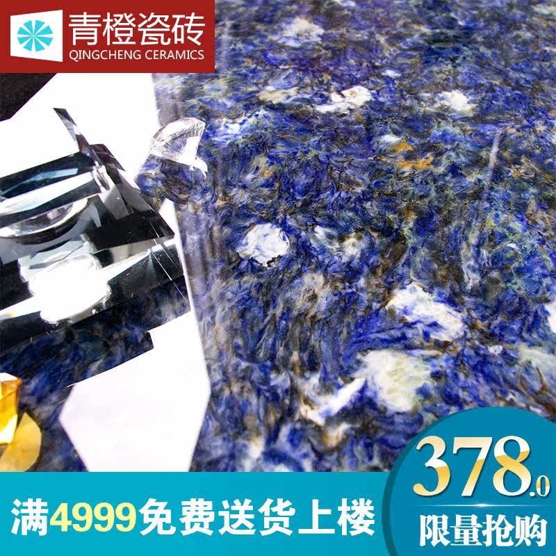 ��ȴ�ש΢��ʯ��ש�����800x800���׻�