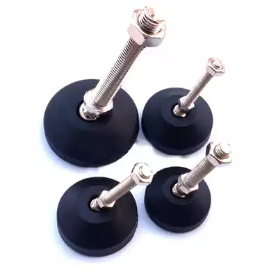 Carbon steel nylon universal adjustment foot adjustment foot adjustable joint Foot Foot Foot Foot Cup foot pad
