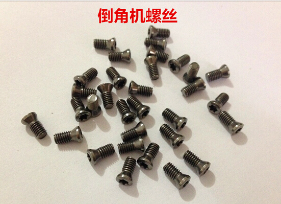 Camference screws Screws Pigment screws Screens Blade Blade Screws Car knife screws M4*8