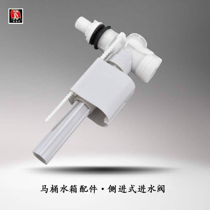 ������������ˮ��js-cs2801ABS