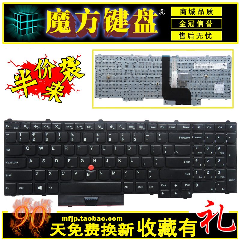 Suitable for Lenovo IBM P50 P70 P70S P51 P51 P71 20EN 20EQ laptop keyboard