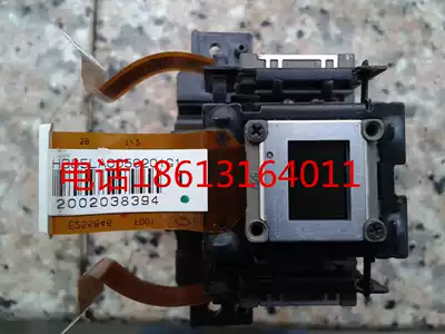 Epson H470H544H546H555H552H551H297 liquid chip LCD screen LCD