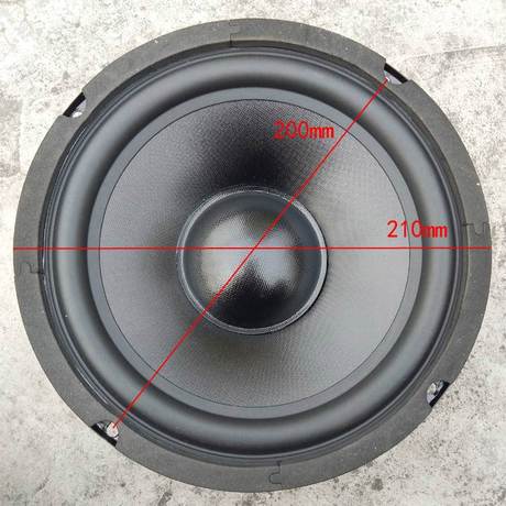 speaker bass 8 inch