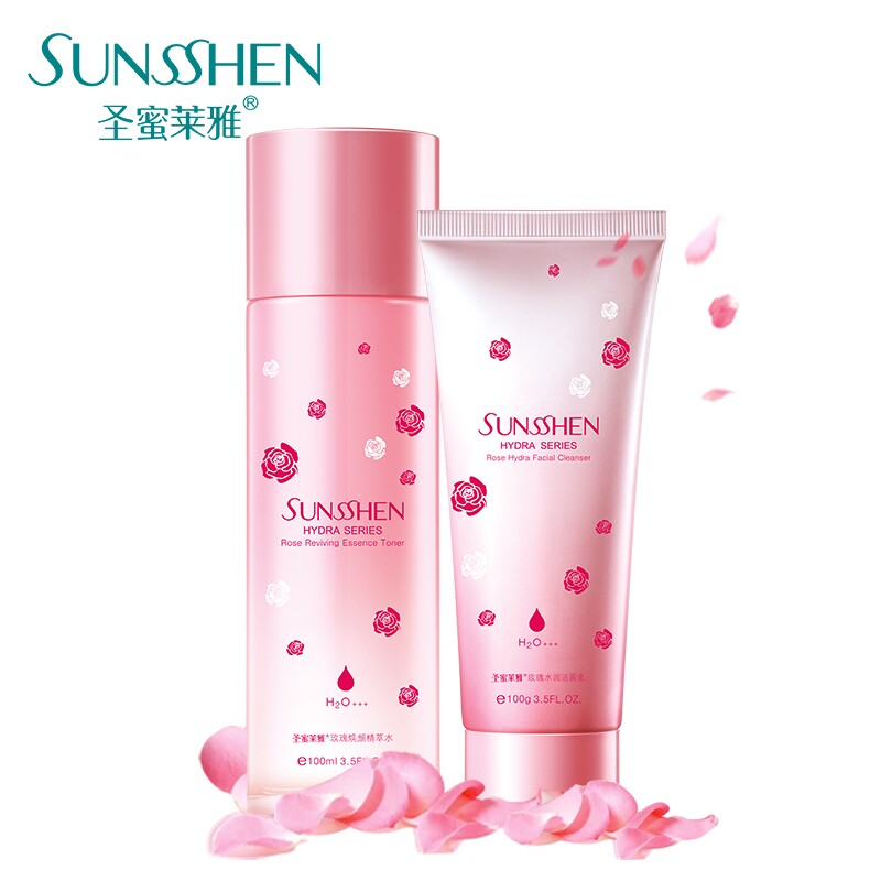 圣蜜莱雅水润玫瑰套装 补水保湿 提亮肤色