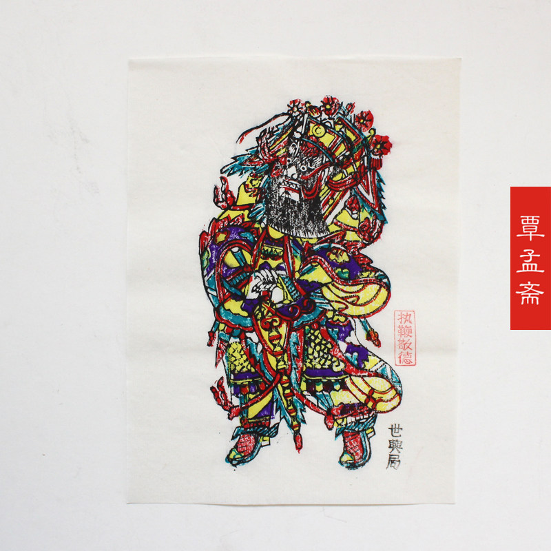 ����ի���׹���Ʒ�ղ���լ����ֱ޾���