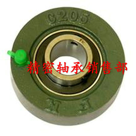 Harbin original plant Zhengzong HRB Outer spherical UCC209 UCC209 UCC210 UCC211 UCC211 promotion price