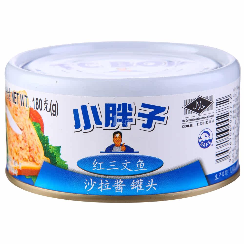 小胖子 三文鱼沙拉 180g
