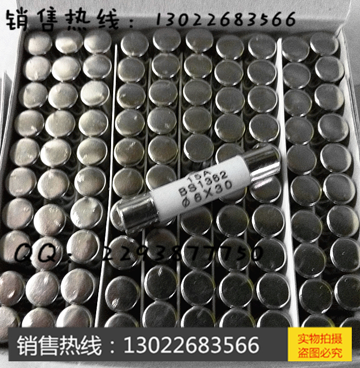 Fuse 6 * 30 ceramic fuse tube 1A2A3A4A5A6A10A15A16A20A25A30 etc. 500V 250V