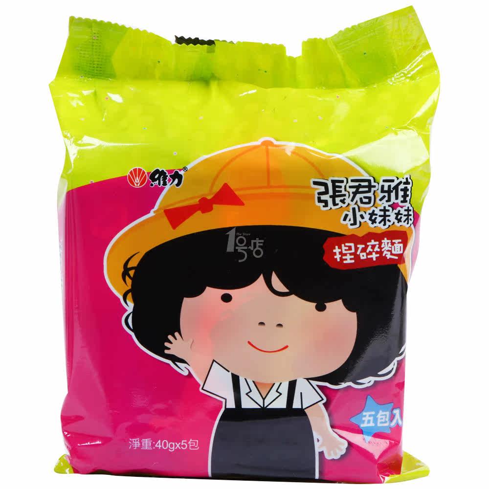 张君雅 捏碎面 40g *5 台湾地区