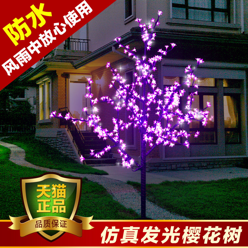 ׿�ʷ���ӣ����ledͥԺ��ZC-YHSB