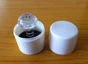 Physical store photosensitive seal box series seal box refined luxury seal box