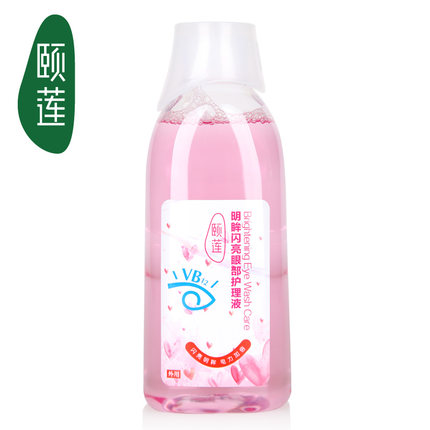 颐莲 明眸闪亮眼部护理液250ml 舒润保湿洗眼液 清洁舒缓洗眼水