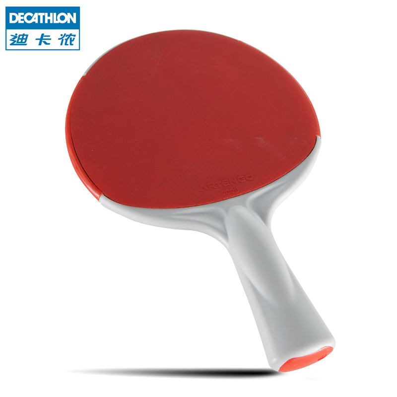 迪卡侬 乒乓球拍 横拍 成品拍 1星 ARTENGO FR7